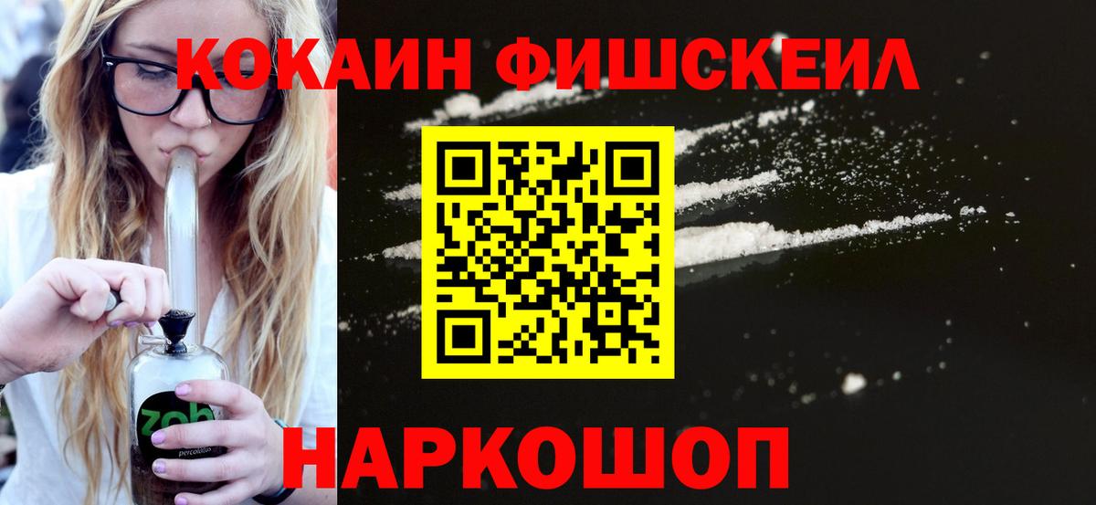 Cocaine 98%  Вход с VPN  Новочебоксарск  Кокаин Боливия 