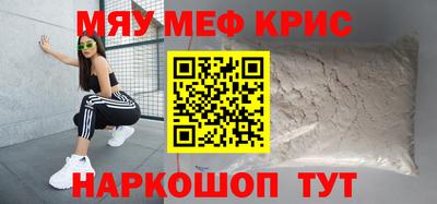 хмурый Среднеуральск