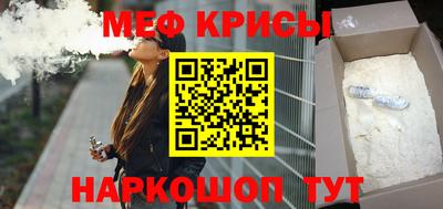 хмурый Среднеуральск
