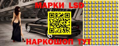 дживик Ставрополь