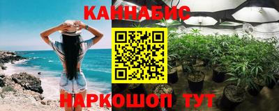 соль ск Старая Купавна