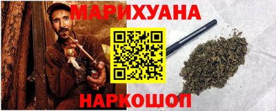 дживик Ставрополь