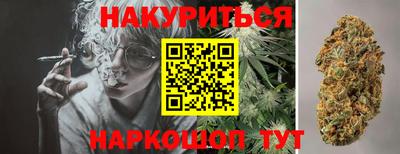 хмурый Среднеуральск