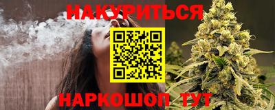 хмурый Среднеуральск