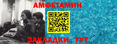 хмурый Среднеуральск