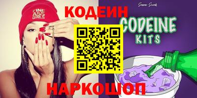 хмурый Среднеуральск
