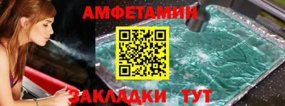 хмурый Среднеуральск