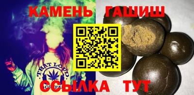 дживик Ставрополь