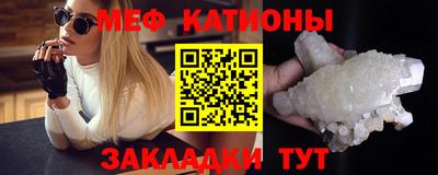 дживик Ставрополь